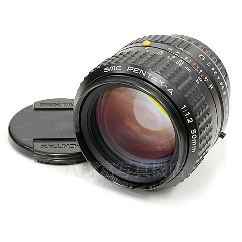 中古レンズ SMC ペンタックス A 50mm F1.2 PENTAX 16715