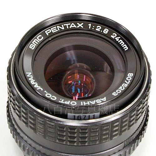 中古レンズ SMC ペンタックス 24mm F2.8 PENTAX 16711