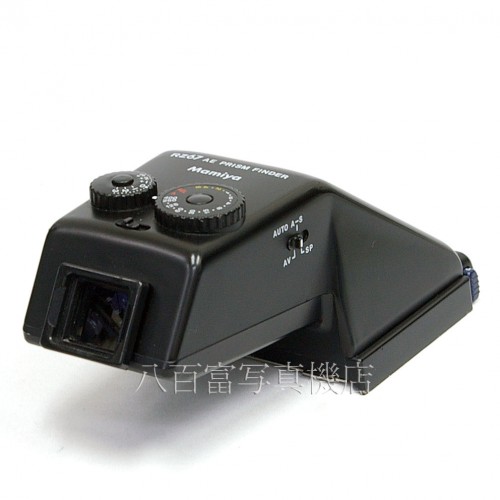 中古】 マミヤ AEプリズムファインダー 67PRO II用 FE701 Mamiya 中古
