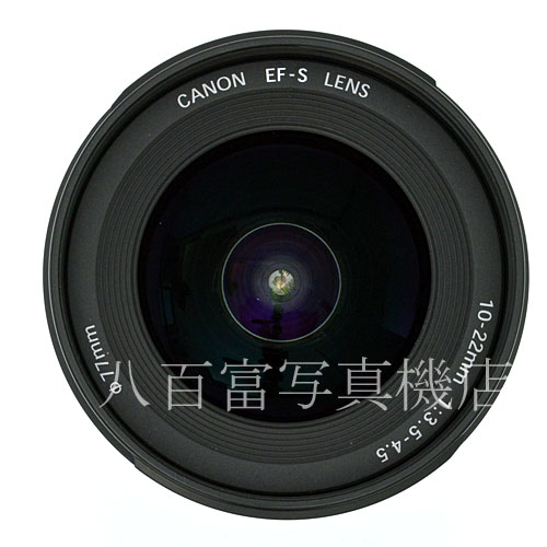 【中古】 キヤノン EF-S 10-22mm F3.5-4.5 USM Canon 中古交換レンズ 47657