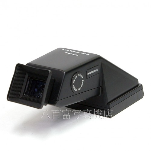 中古】 マミヤ プリズムファインダー モデルII RB/RZ用 Mamiya 中古