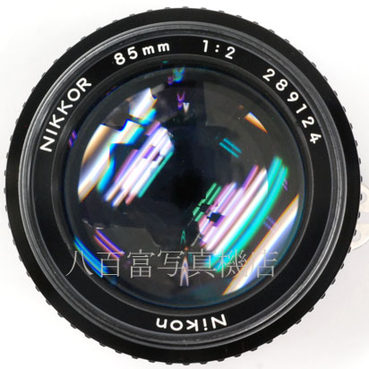 【中古】 ニコン Ai ニッコール  85mm F2S Nikon Nikkor 中古交換レンズ 39177