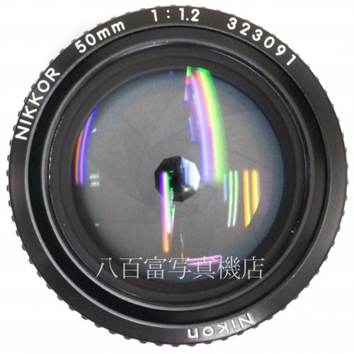 【中古】 ニコン Ai Nikkor 50mm F1.2S Nikon / ニッコール 中古レンズ 32376