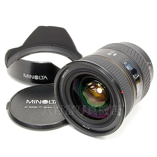 中古レンズ ミノルタ AF 17-35mm F3.5G MINOLTA 16712|カメラのことなら八百富写真機店