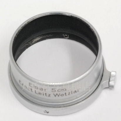 【中古】 ライカ ライツ レンズフード FISON 5cm エルマー用 タイプ4 Leica Leitz 中古アクセサリー 41242