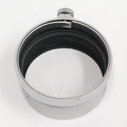 【中古】 ライカ ライツ レンズフード FISON 5cm エルマー用 タイプ4 Leica Leitz 中古アクセサリー 41242