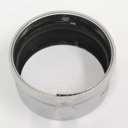 【中古】 ライカ ライツ レンズフード FISON 5cm エルマー用 タイプ4 Leica Leitz 中古アクセサリー 41242