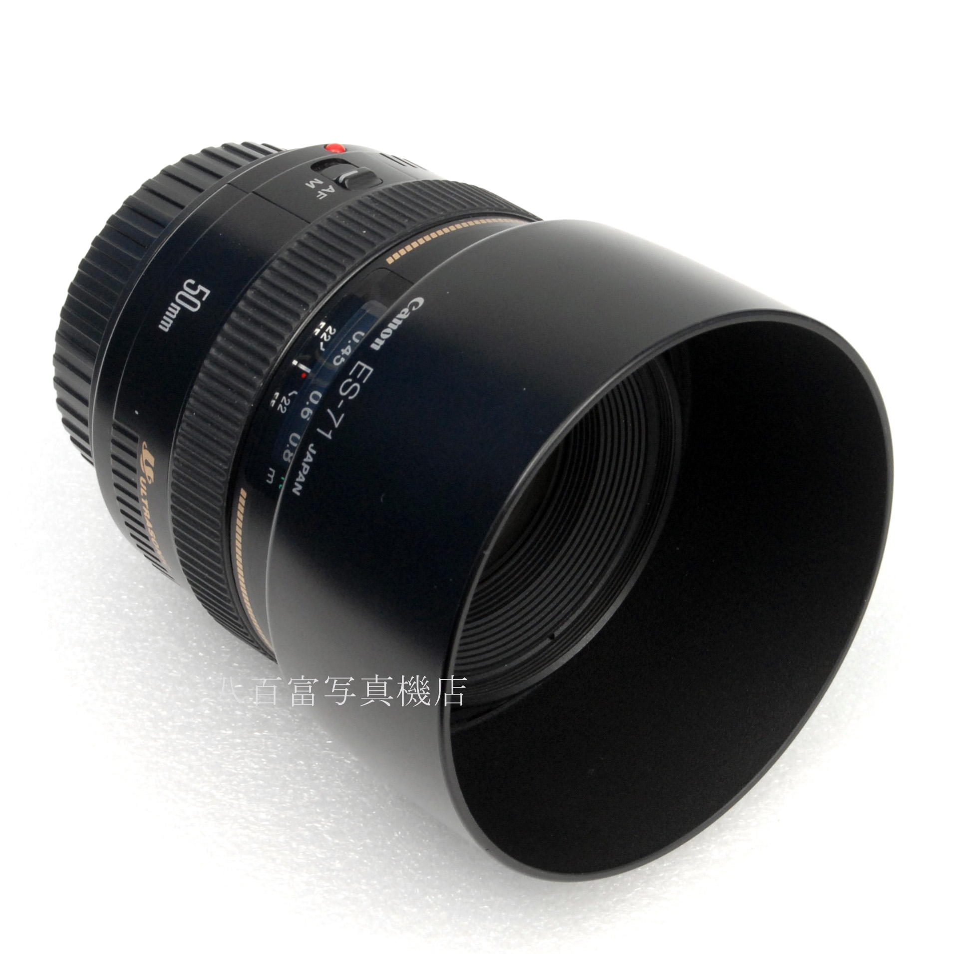 【中古】 キヤノン EF 50mm F1.4 USM Canon 中古交換レンズ 65841
