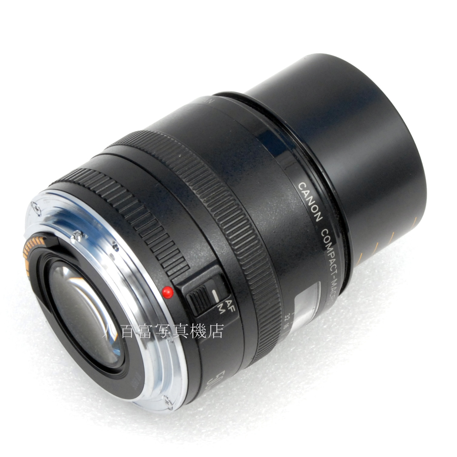 【中古】 キヤノン EF COMPACT- MACRO 50mm F2.5 Canon マクロ 中古交換レンズ 67181