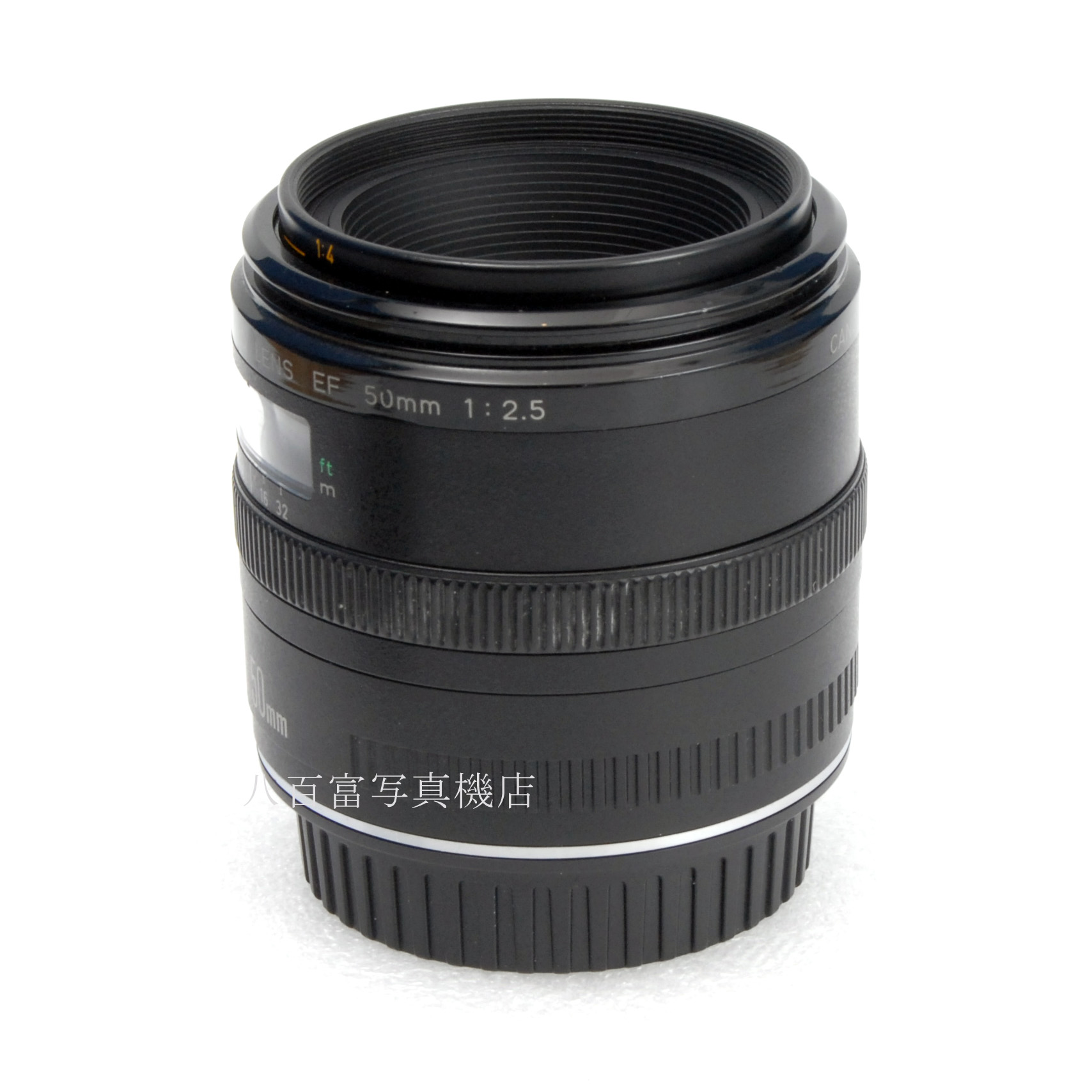 【中古】 キヤノン EF COMPACT- MACRO 50mm F2.5 Canon マクロ 中古交換レンズ 67181