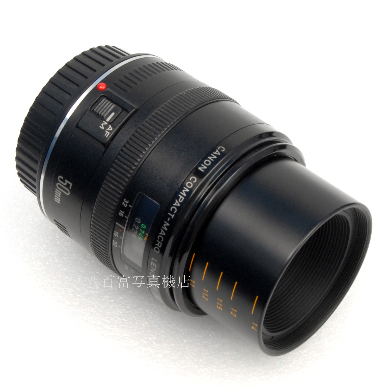 【中古】 キヤノン EF COMPACT- MACRO 50mm F2.5 Canon マクロ 中古交換レンズ 67181