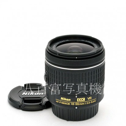 【中古】 ニコン AF-P DX VR ニッコー ル 18-55mm F3.5-5.6G Nikon NIKKOR 中古交換レンズ 48104
