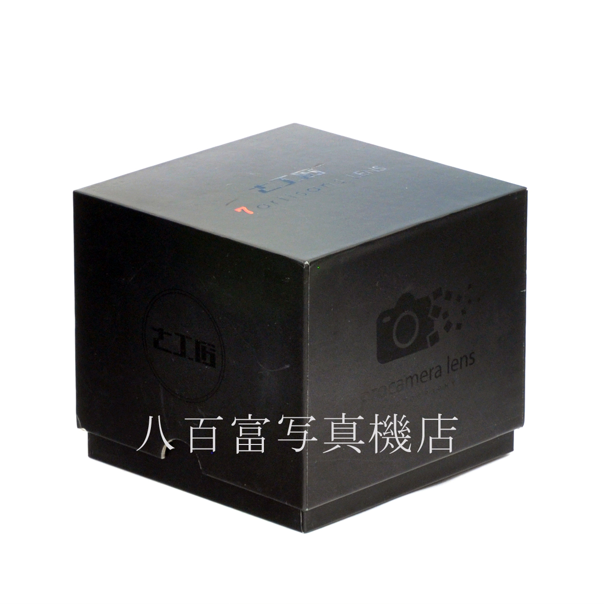 【中古】七工匠 7artisans 50mm F1.1 ライカMマウント  中古交換レンズ　66544
