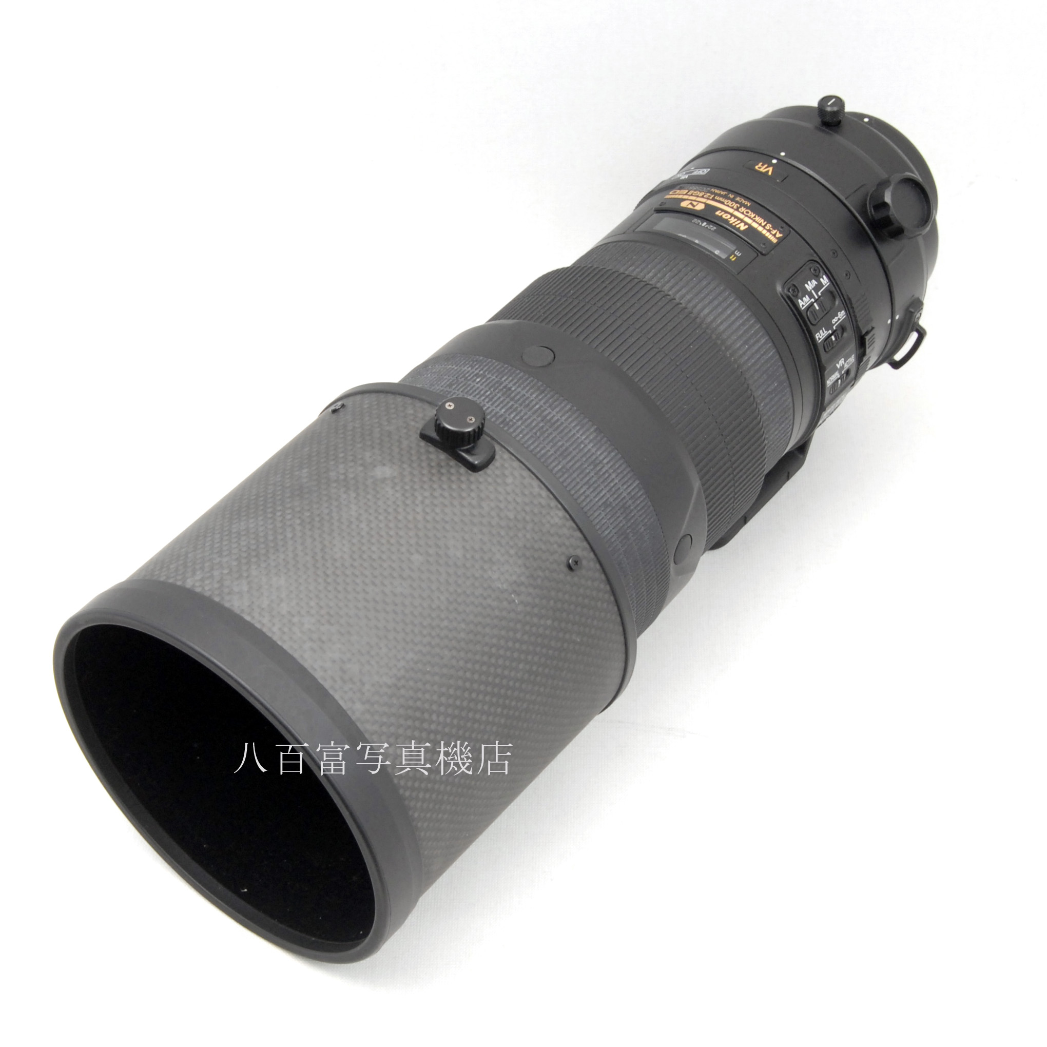 【中古】ニコン Nikon AF-S NIKKOR 300mm F2.8G ED VR II Fマウント Nikon 中古交換レンズ 54755