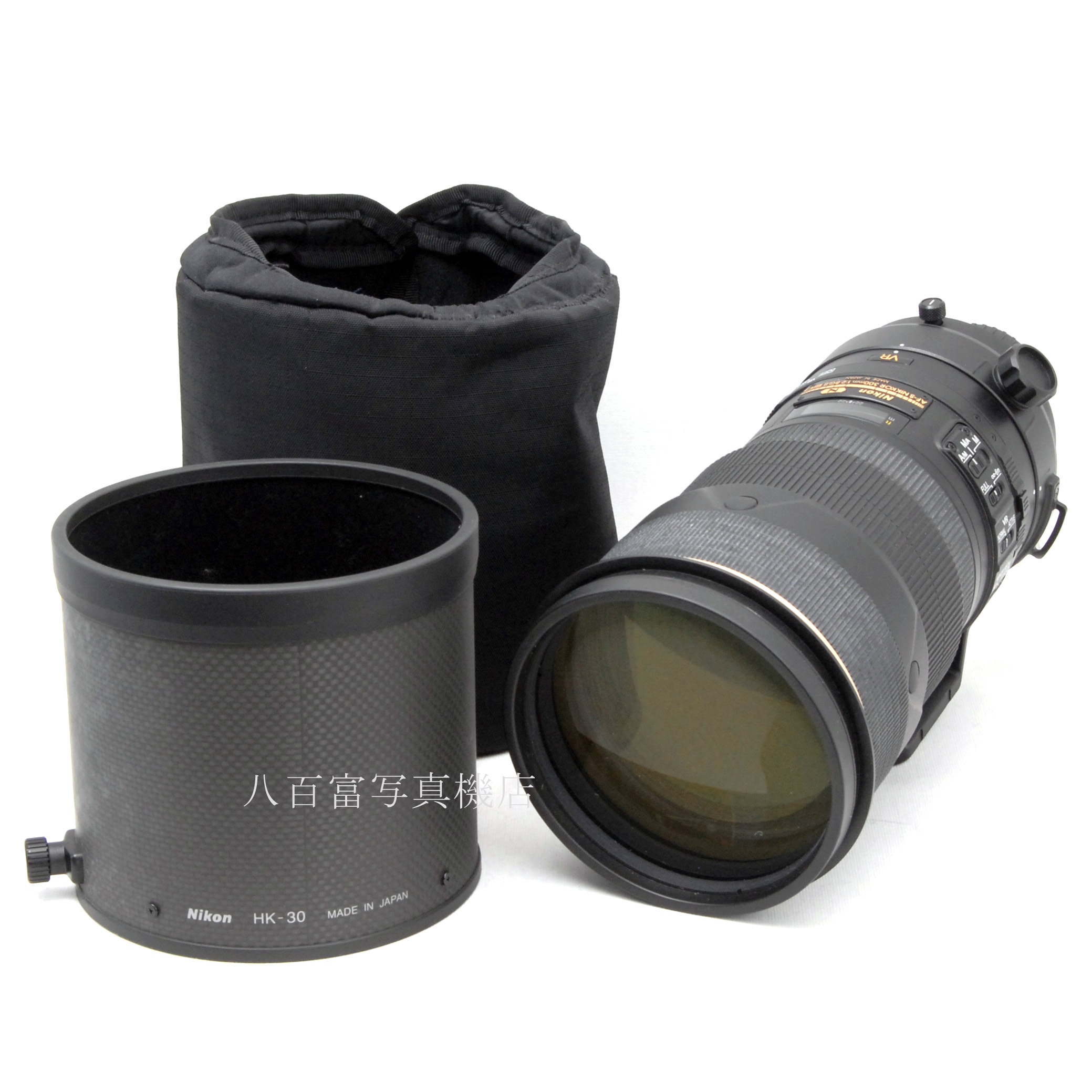 【中古】ニコン Nikon AF-S NIKKOR 300mm F2.8G ED VR II Fマウント Nikon 中古交換レンズ 54755