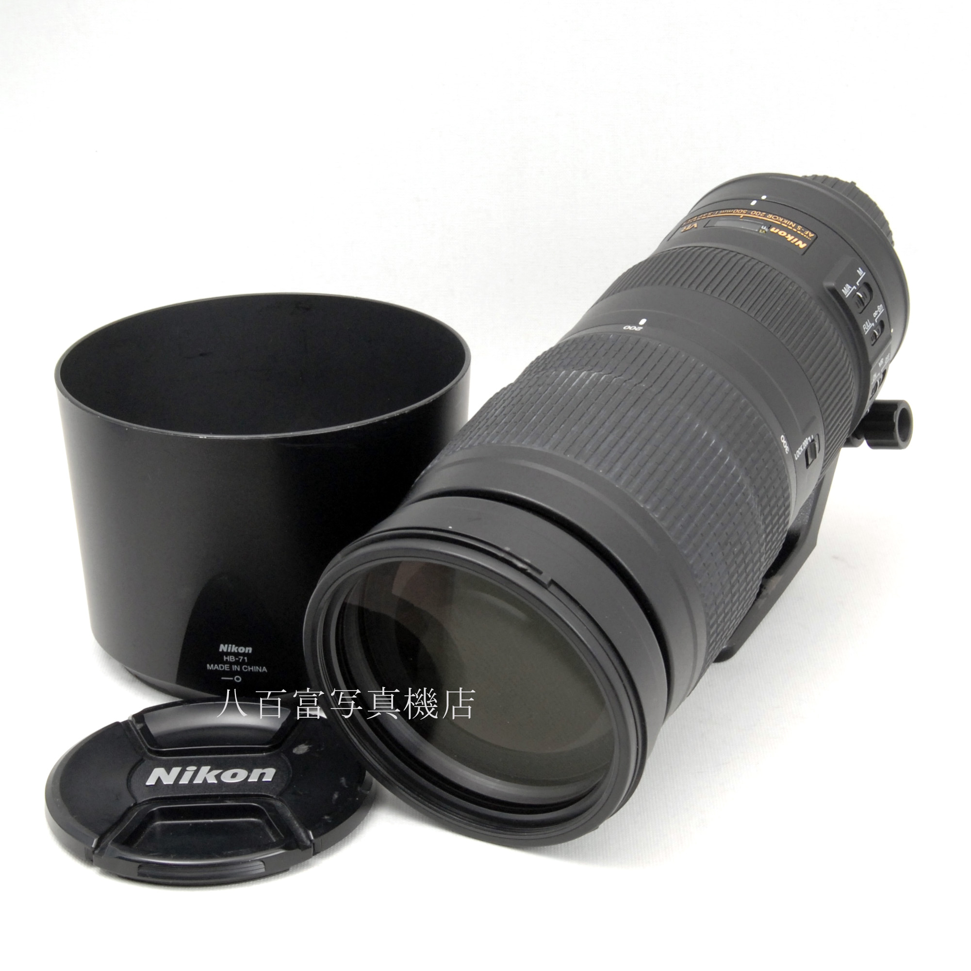 【中古】 ニコン AF-S NIKKOR 200-500mm F5.6E ED VR Nikonニッコール 中古交換レンズ 61414