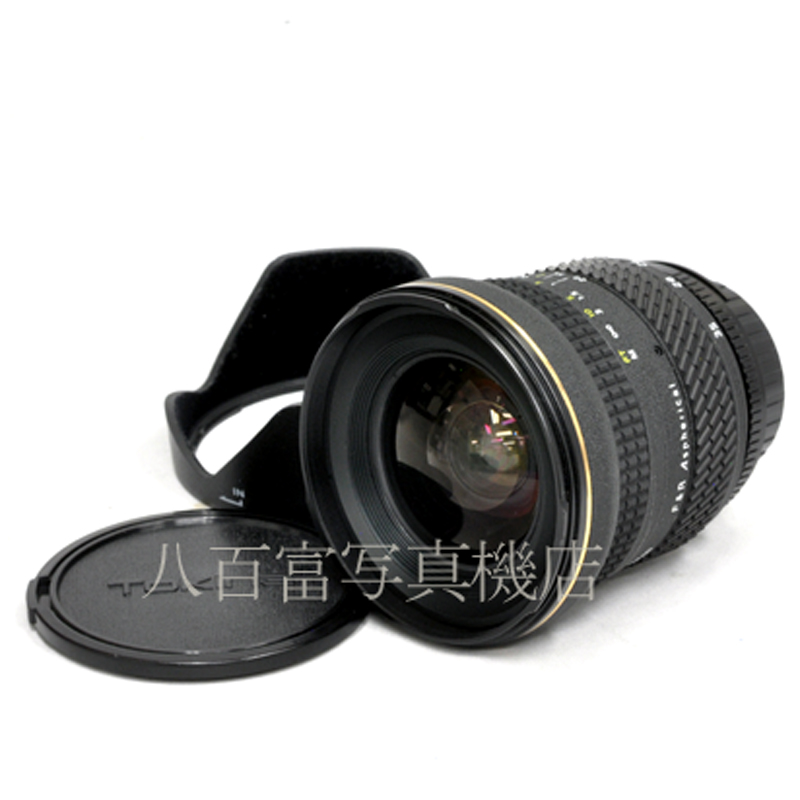 【中古】 トキナー AT-X AF 20-35mm F2.8 PRO TOKINA ニコンAF用 中古交換レンズ  52249｜カメラのことなら八百富写真機店