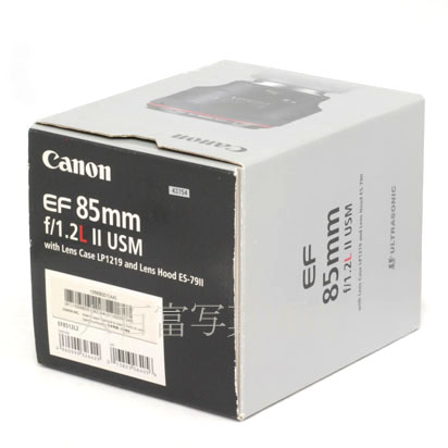 【中古】 キヤノン EF 85mm F1.2L II USM Canon 中古交換レンズ 43754