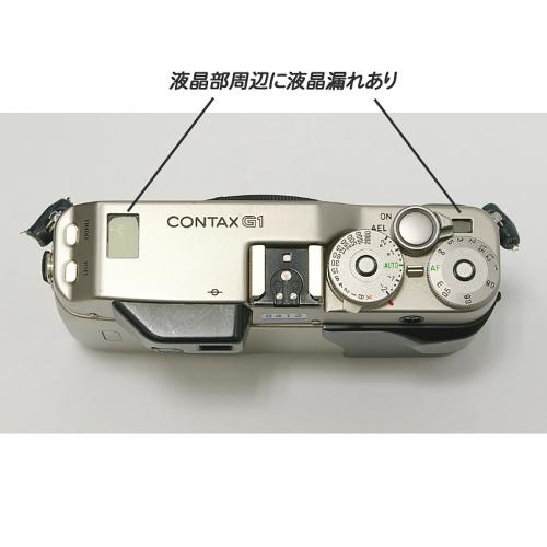 中古 コンタックス G1 ボディ CONTAX