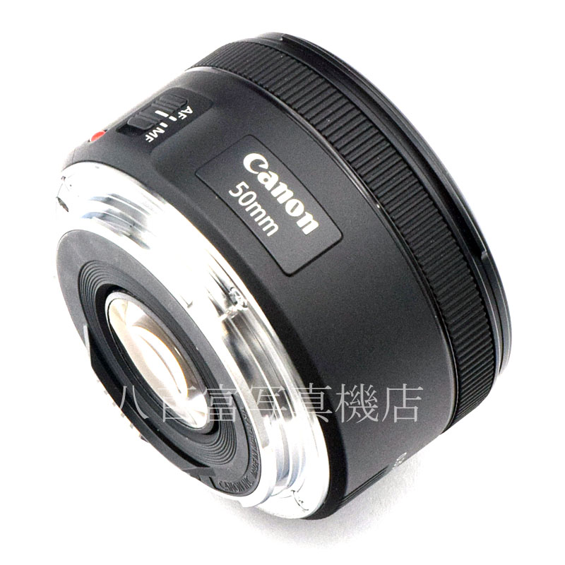 【中古】 キヤノン EF 50mm F1.8 STM Canon 中古交換レンズ 52367