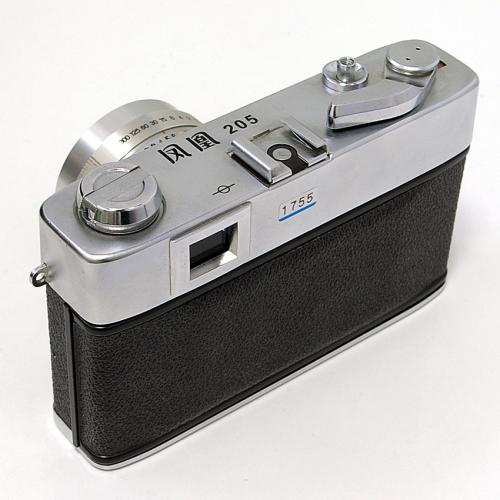 中古 鳳凰 205E Phenix｜カメラのことなら㈱八百富写真機店