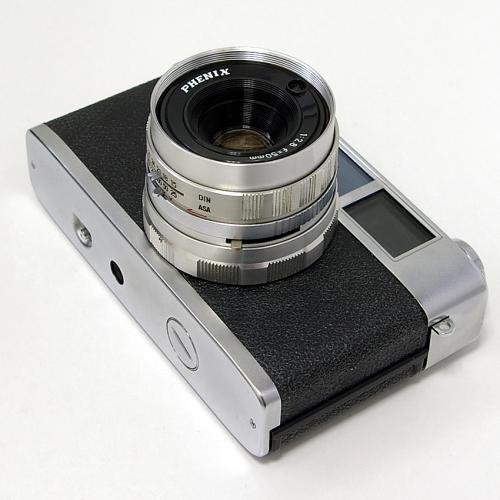 中古 鳳凰 205E Phenix｜カメラのことなら㈱八百富写真機店