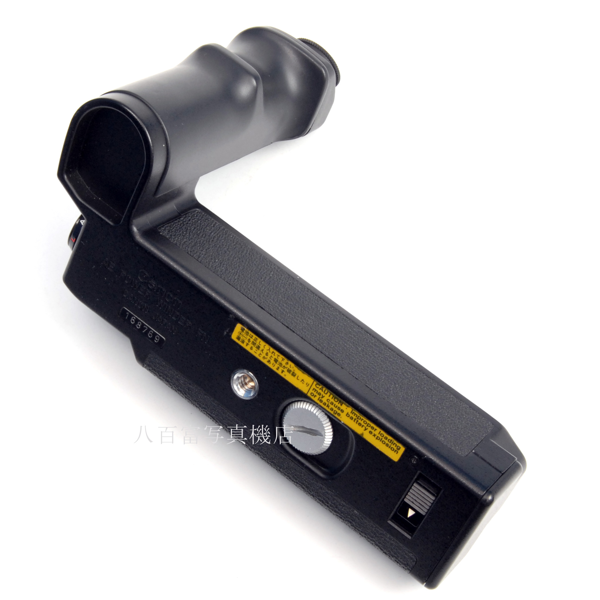 【中古】 キヤノン AEパワーワインダーFN NewF-1用 Canon AE POWER WINDER FN 中古アクセサリー 67070