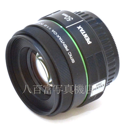 【中古】 SMC ペンタックス DA 50mm F1.8 PENTAX 中古交換レンズ 43917