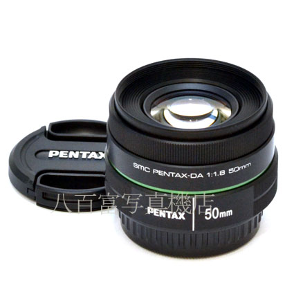 【中古】 SMC ペンタックス DA 50mm F1.8 PENTAX 中古交換レンズ 43917