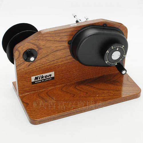 中古アクセサリー ニコン フィルムローダー BULK FILM LOADER Nikon 16691｜カメラのことなら八百富写真機店