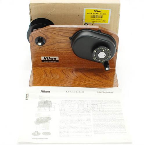 キング　フィルムローダー　TYPE Ⅱ キング フィルムローダー2 KING FILM LOADER II