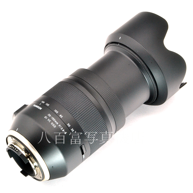 【中古】 タムロン35-150mm F2.8-4 Di VC OSD A043 ニコンAFｓ用 TAMRON 中古交換レンズ 56412