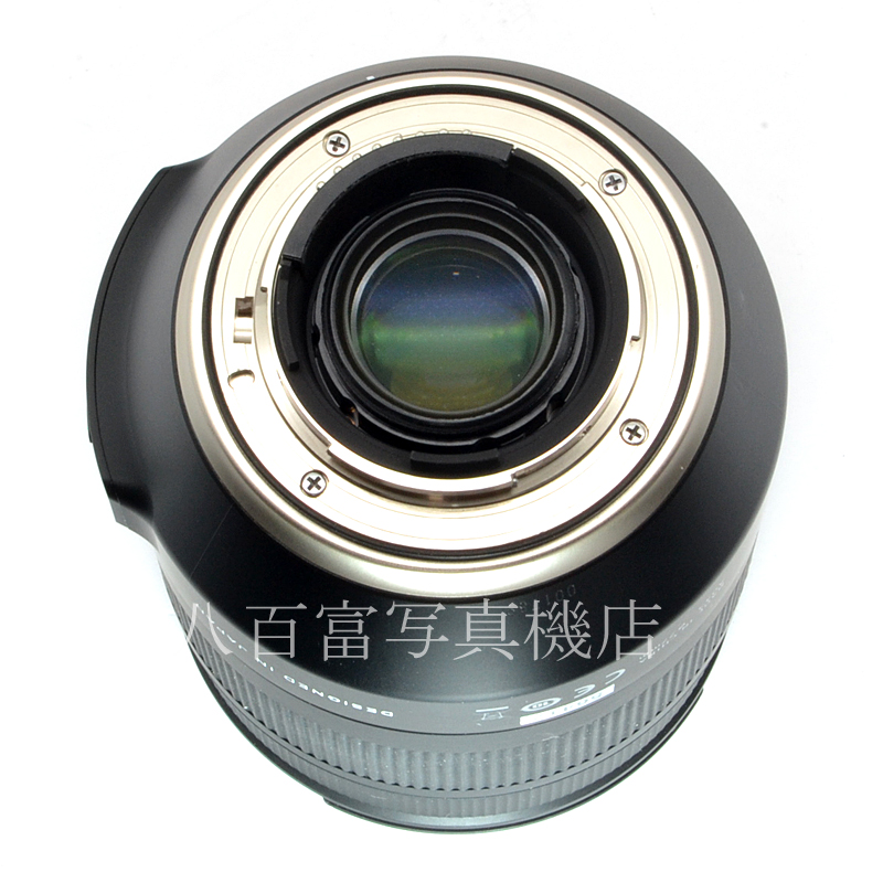 【中古】 タムロン35-150mm F2.8-4 Di VC OSD A043 ニコンAFｓ用 TAMRON 中古交換レンズ 56412
