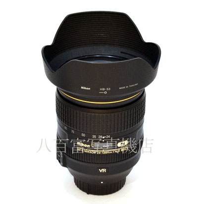 【中古】 ニコン AF-S ニッコール 24-120mm F4G ED VR Nikon NIKKOR 中古交換レンズ 43889