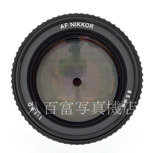 【中古】 ニコン AF Nikkor 85mm F1.8D Nikon  ニッコール 中古交換レンズ 48110