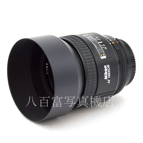 【中古】 ニコン AF Nikkor 85mm F1.8D Nikon  ニッコール 中古交換レンズ 48110