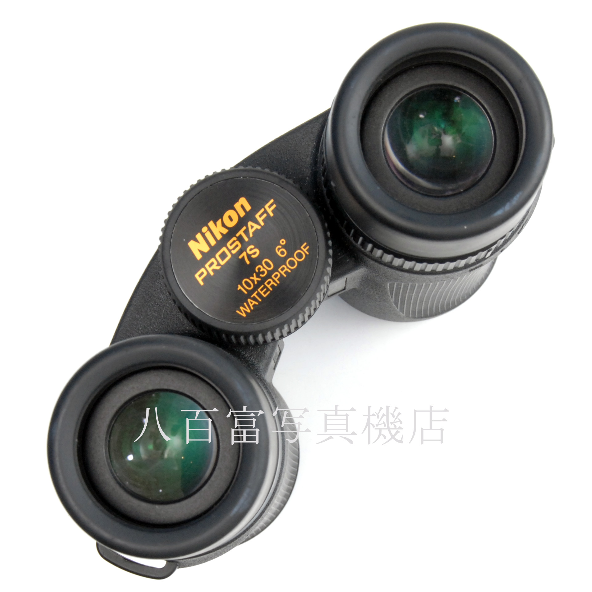 【中古】ニコン プロスタッフ 7S 10X30 6° WR Nikon PROSTAFF 中古双眼鏡 56359