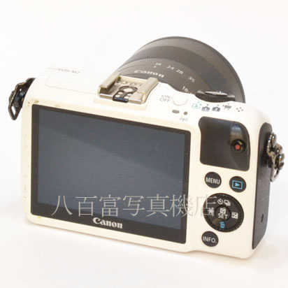 【中古】 キヤノン EOS M2 EF-M18-55mm F3.5-5.6 IS STM レンズキット ホワイト Canon 中古デジタルカメラ 43872