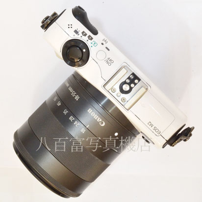 【中古】 キヤノン EOS M2 EF-M18-55mm F3.5-5.6 IS STM レンズキット ホワイト Canon 中古デジタルカメラ 43872