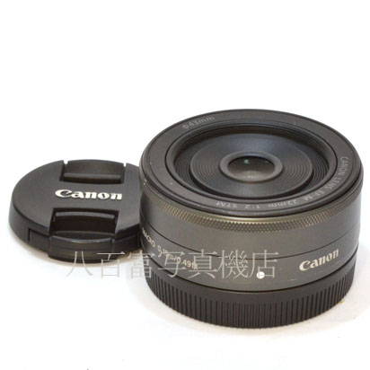 【中古】 キヤノン EF-M 22mm F2 STM Canon 中古交換レンズ 43873