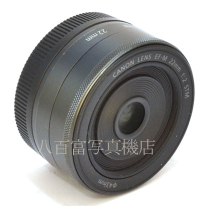 【中古】 キヤノン EF-M 22mm F2 STM Canon 中古交換レンズ 43873