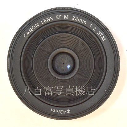 【中古】 キヤノン EF-M 22mm F2 STM Canon 中古交換レンズ 43873