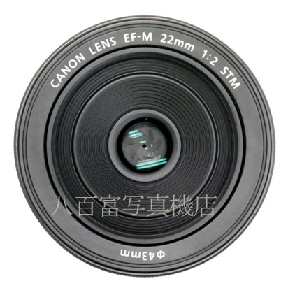 【中古】 キヤノン EF-M 22mm F2 STM Canon 中古交換レンズ 43752