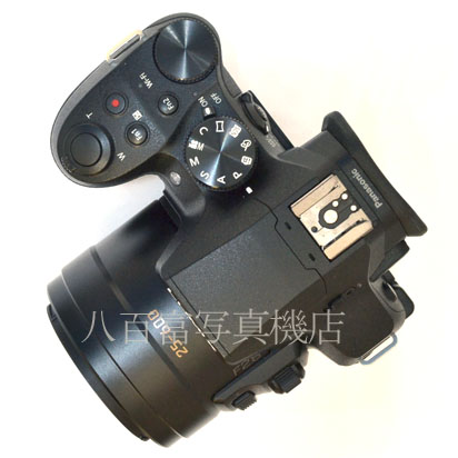 【中古】 パナソニック LUMIX DMC-FZ300 ブラック Panasonic ルミックス 中古デジタルカメラ 43914