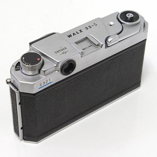 中古 ワルツ 35-S WALZ｜カメラのことなら㈱八百富写真機店