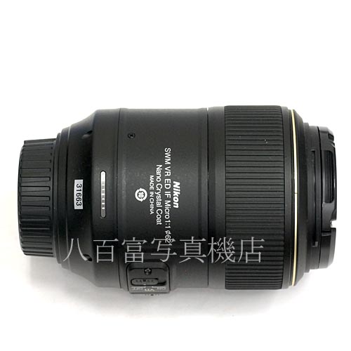 【中古】 ニコン AF-S VR マイクロニッコール  105mm F2.8G Nikon  Micro Nikkor 中古レンズ 31663