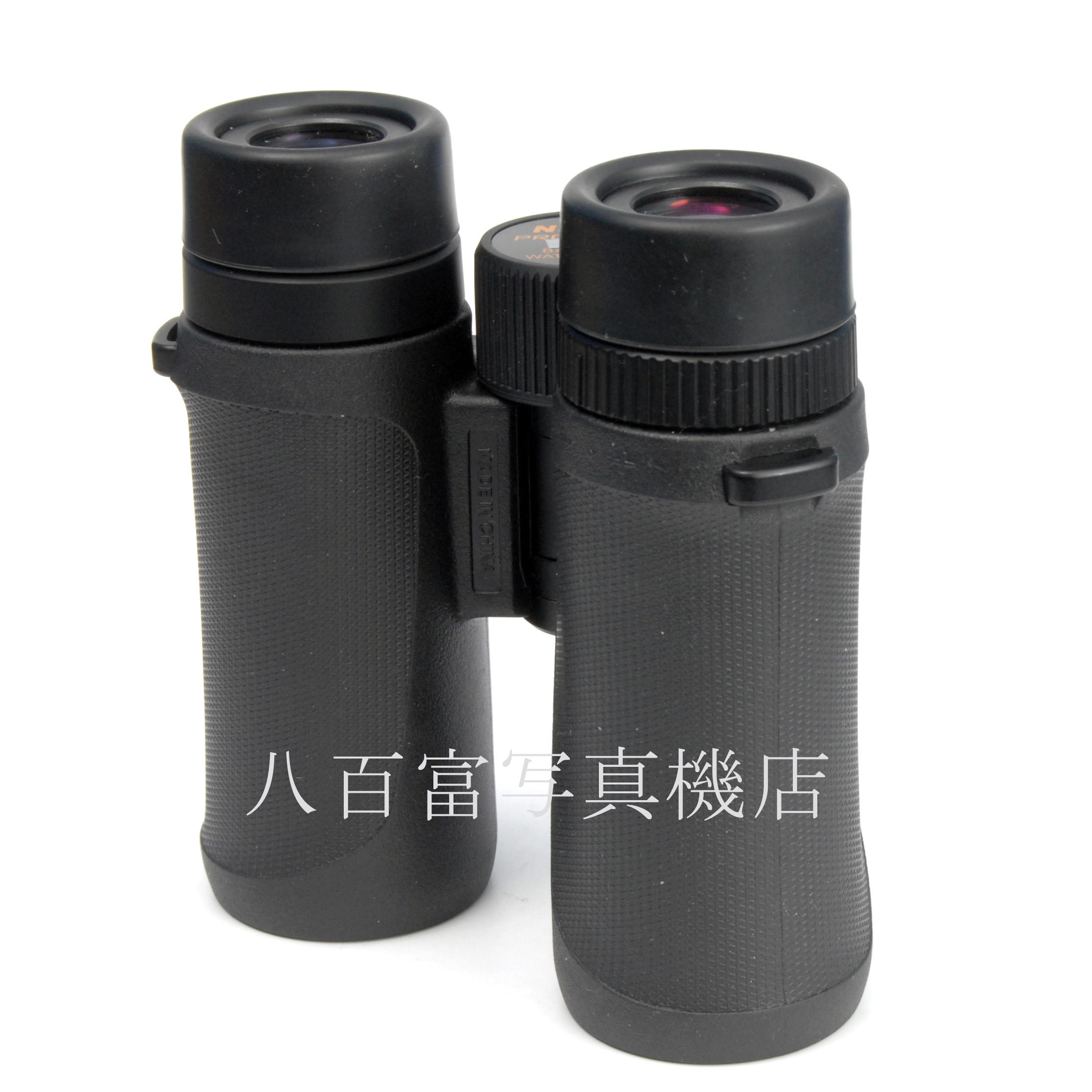 【中古】ニコン プロスタッフ 7S 8X30 6.5° WR Nikon PROSTAFF 中古双眼鏡 65389