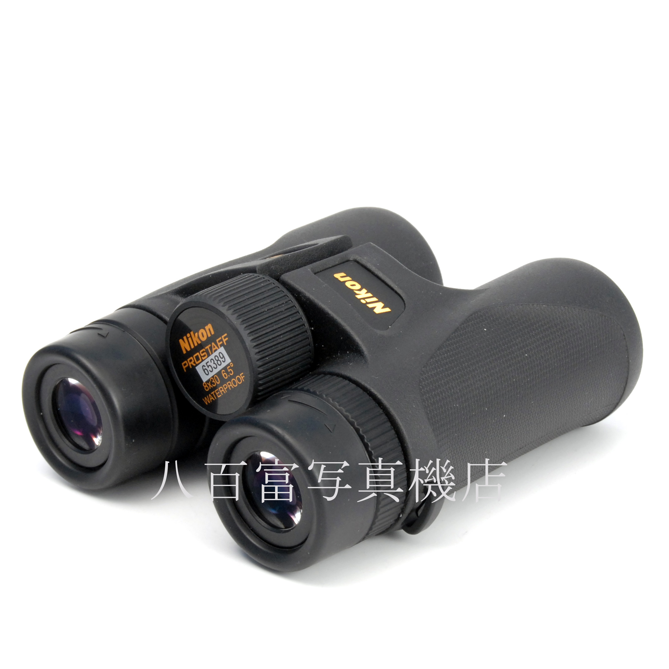 【中古】ニコン プロスタッフ 7S 8X30 6.5° WR Nikon PROSTAFF 中古双眼鏡 65389