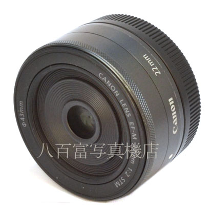 【中古】 キヤノン EF-M 22mm F2 STM Canon 中古交換レンズ 43873