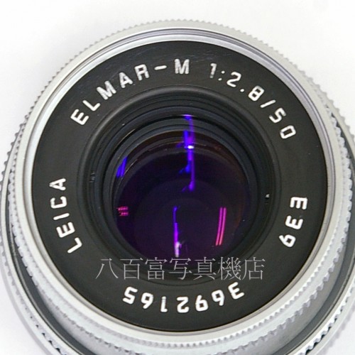 【中古】 ライカ ELMAR-M 50mm F2.8 ライカMマウント シルバー Leica エルマー 中古レンズ
